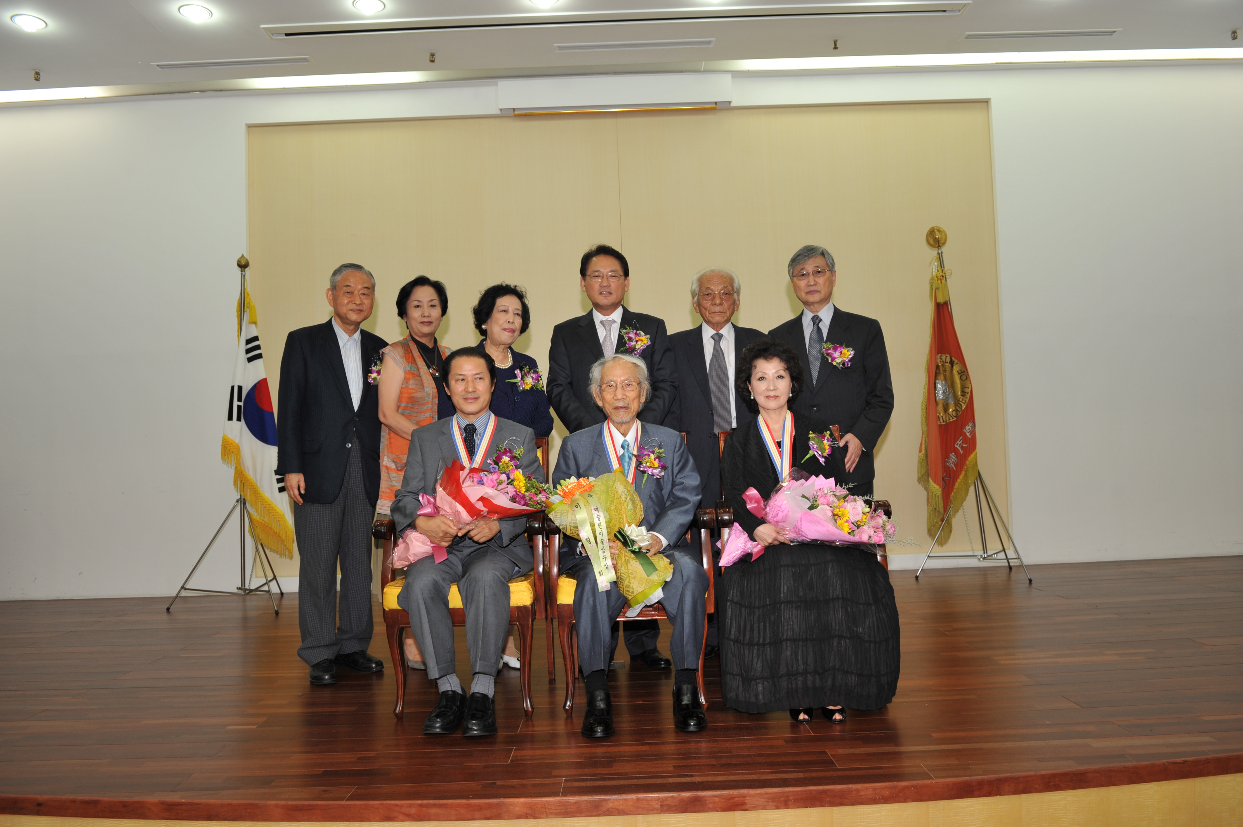 예술원상시상식1
