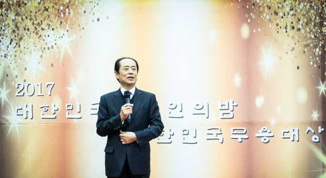 조흥동회원 최고무용가상