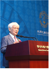대한민국예술원 개원 60주년 기념 국제포럼 개최