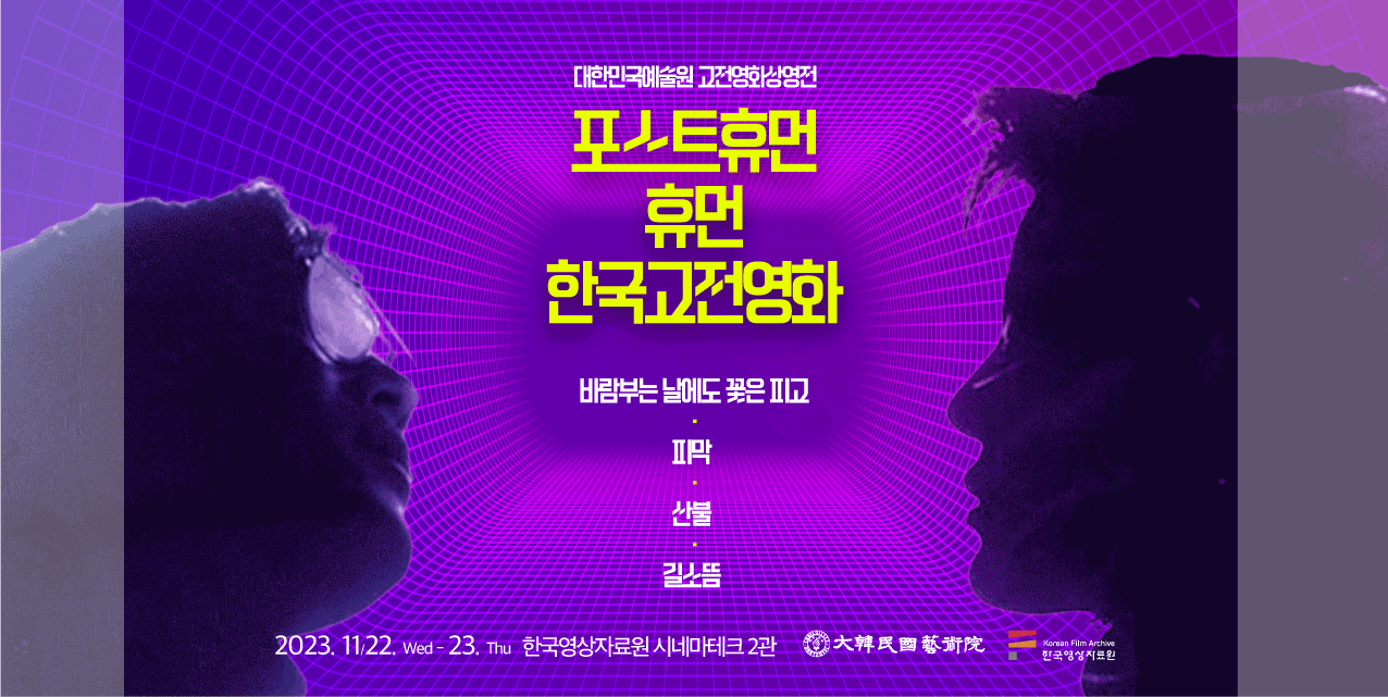 팜플릿