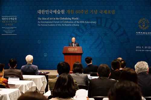 심포지엄 행사 상세 행사사진3