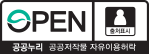 제1유형마크