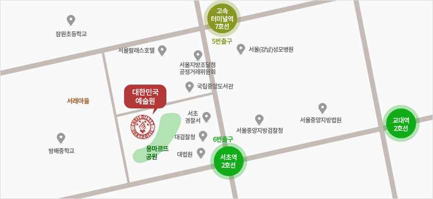 한글버전 오시는길 지도