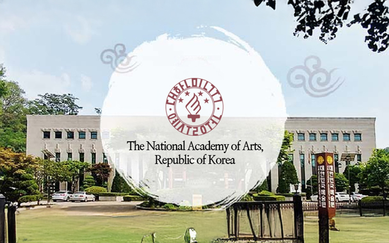 예술원 여름(영문)1