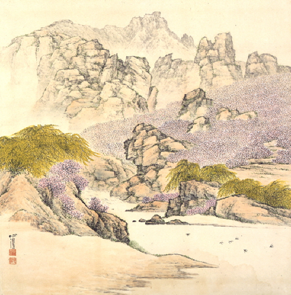 산수