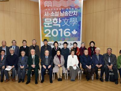 수상자명단 제 1회 이미지