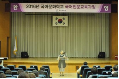 06예술강연회2016상반기 7