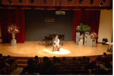 06예술강연회2015하반기 2