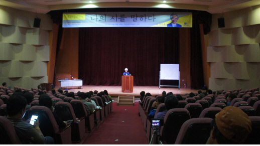 06예술강연회2015상반기 3