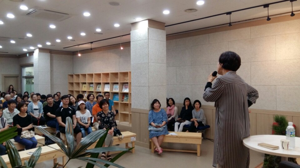 손숙예술강연회2017 1
