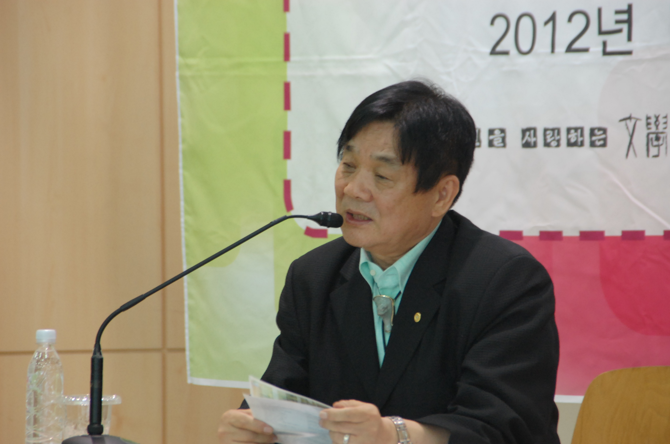 06예술강연회2012이근배 1