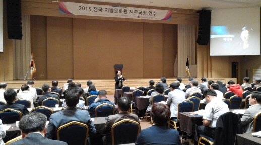 06예술강연회2015상반기 2