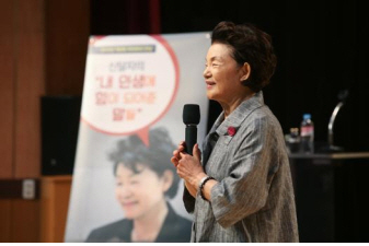 06예술강연회2016하반기 1