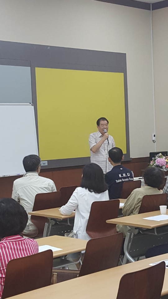 김주영선생님