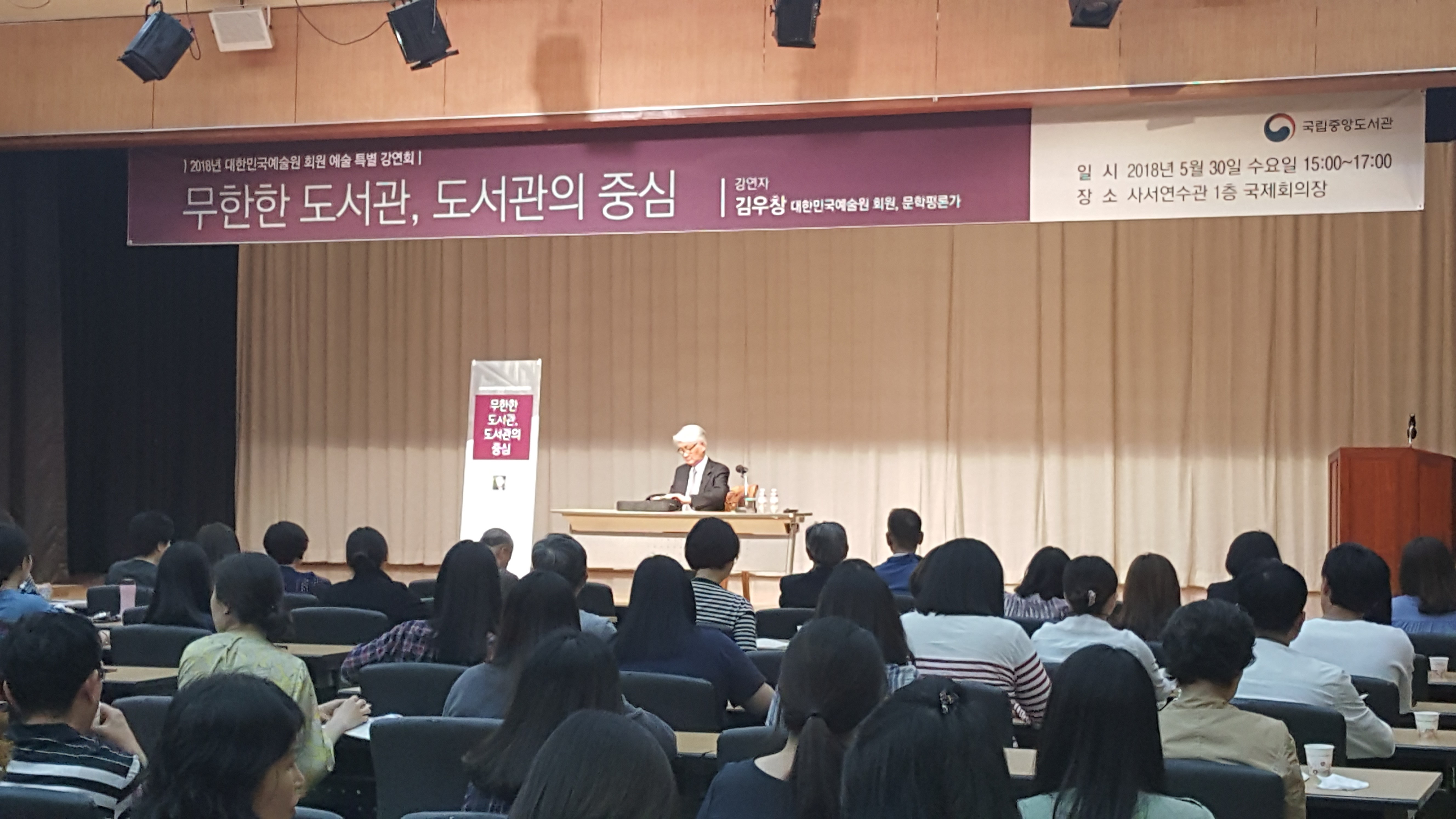 7김우창 회원 18530