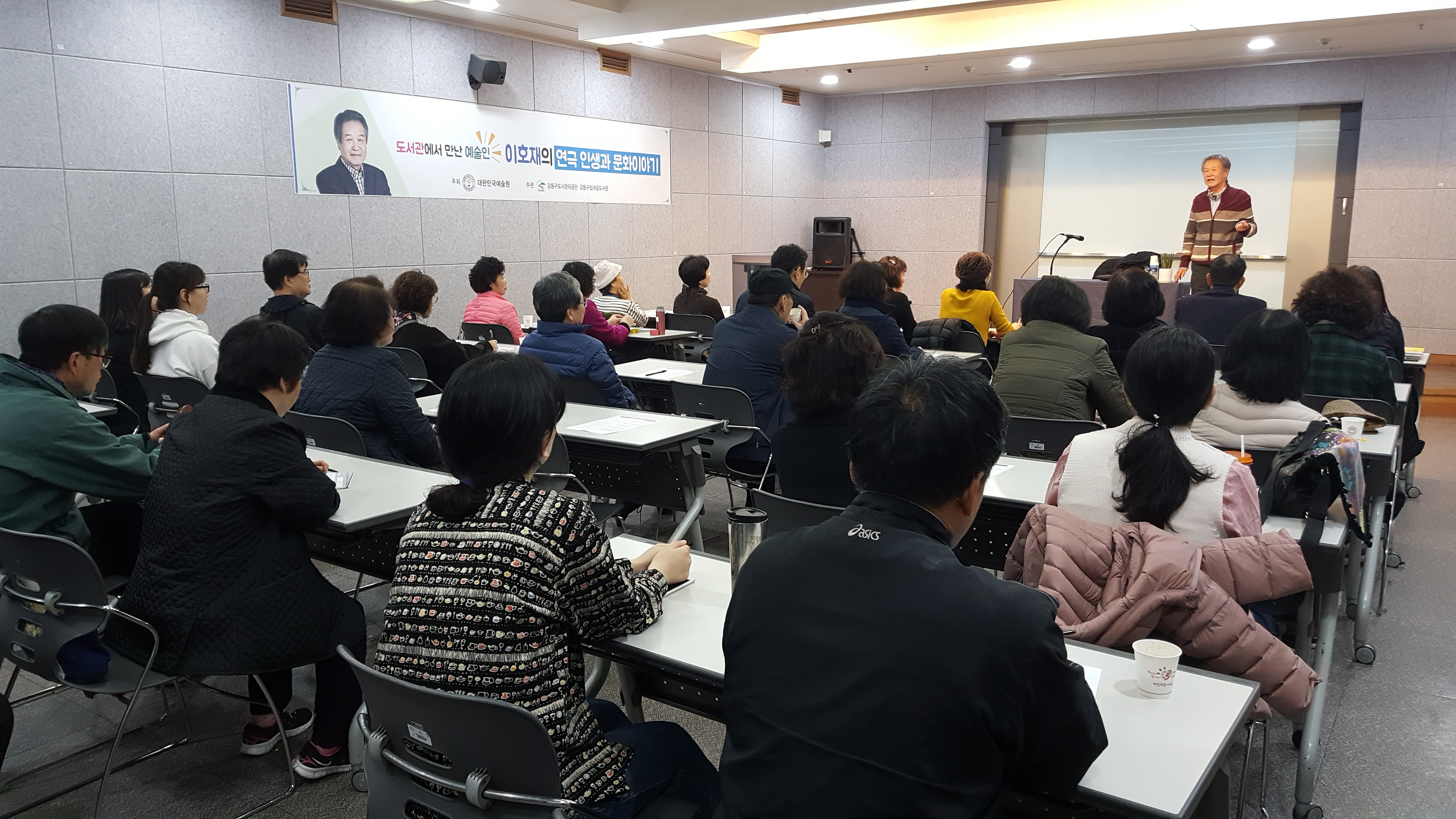 3월21일 이호재 회원님 경연사진