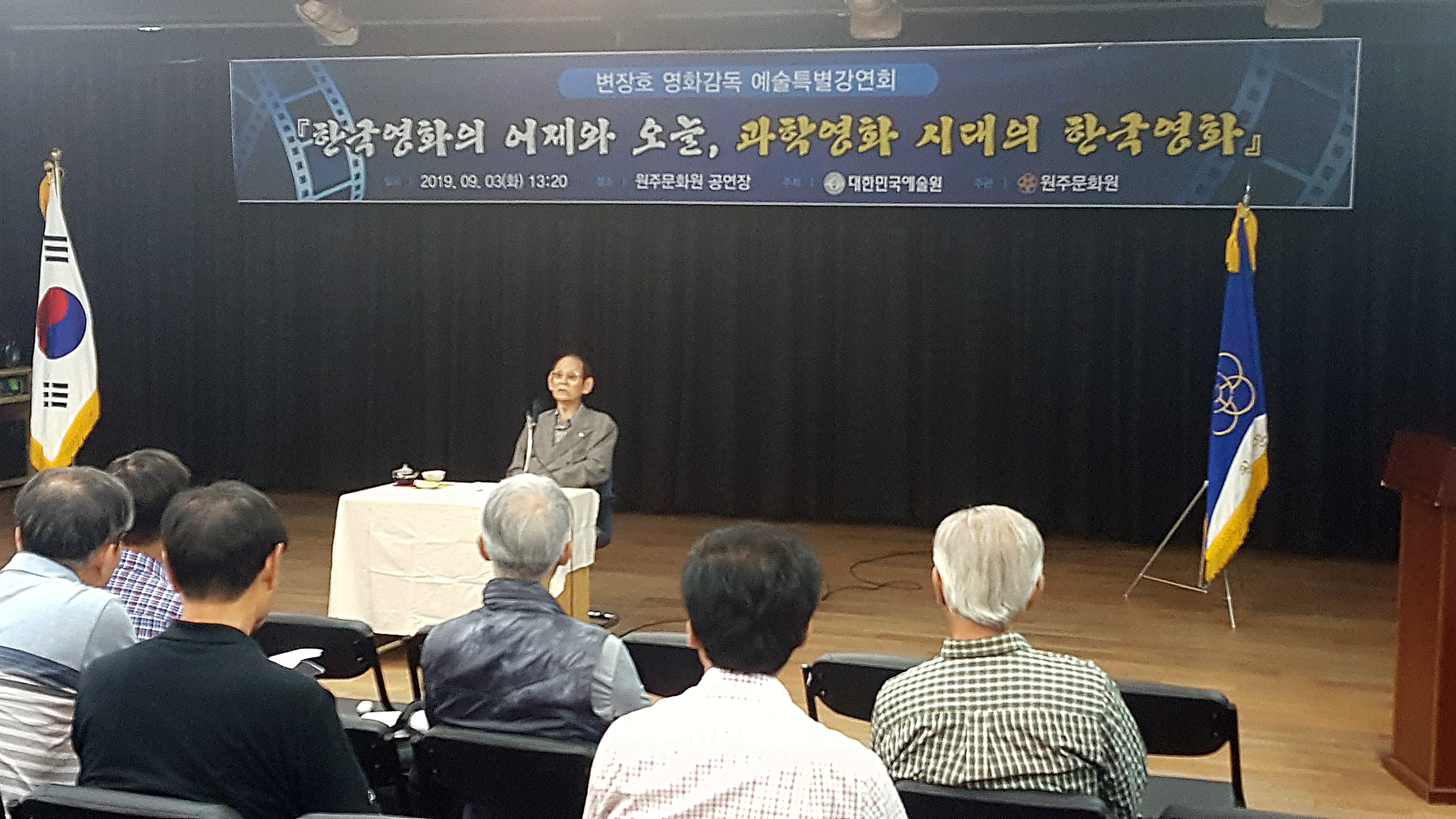 12변장호회원 1보정