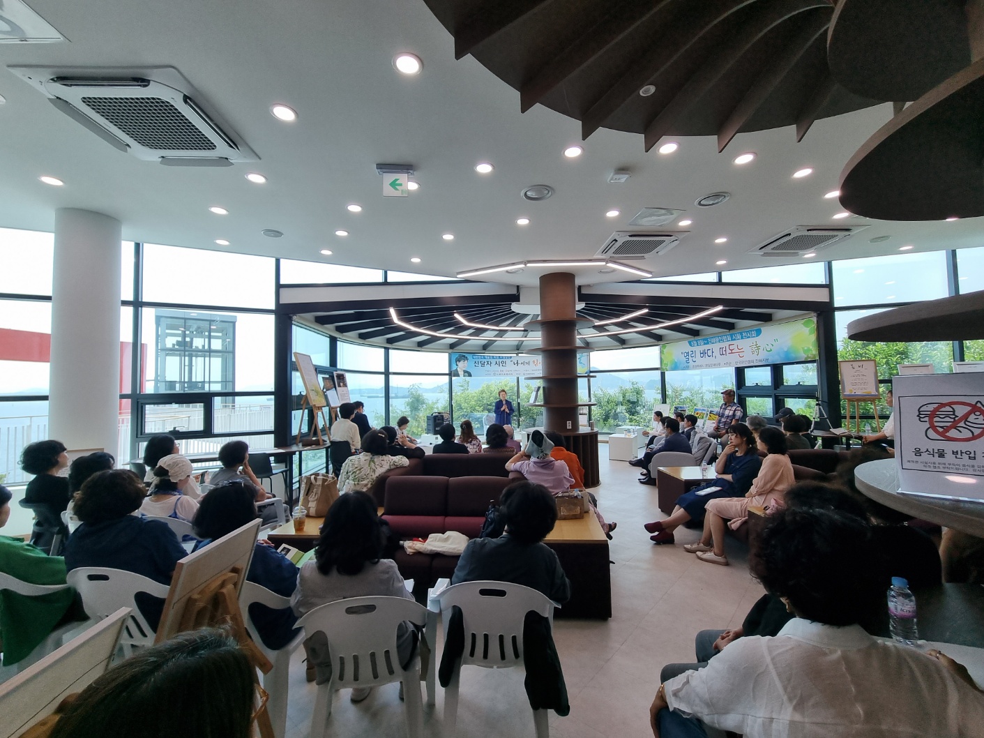 신달자회원 강연회1