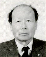 조병화