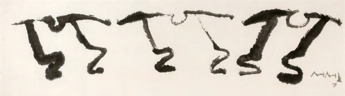 춤추는 사람들
