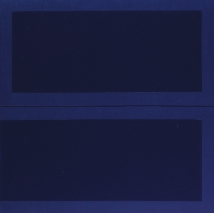 작품 2013 G-2