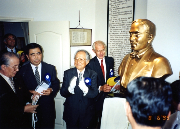 1995年 NETHERLAND 李儁烈士 紀念館에서
