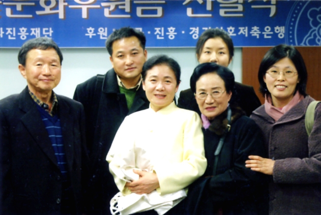2004년 11월 판소리 명인 안숙선과 함께