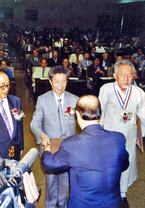 1993년 대한민국 예술원상