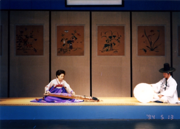 1994년 가야금 산조 여섯류파 연속 기획연주 중 그 첫 번째 김죽파류 연주회