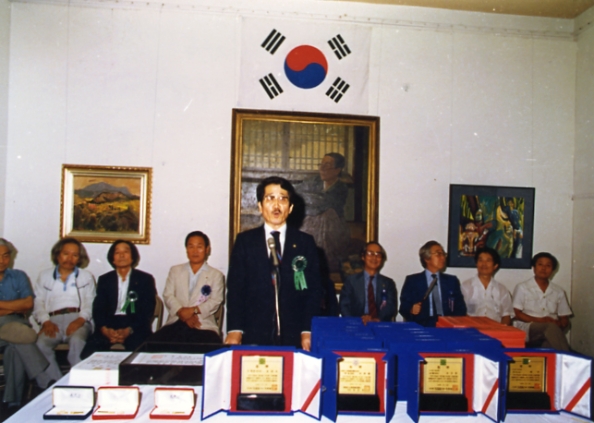 1984.1.16~25 제21회 목우회 공모미술대전 시상식 (국립현대미술관)