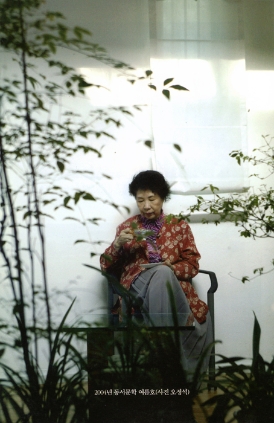 2004년 동서문학 여름호