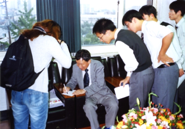 2004년 8월 속초에서 독자들과 함께