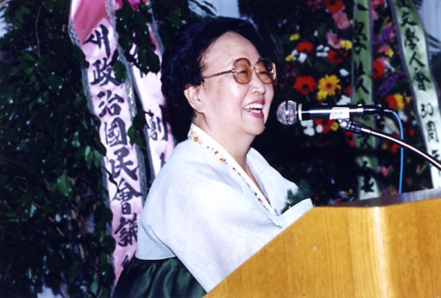 1994년 여성문학인회 30주년기념 회장 시절 인사