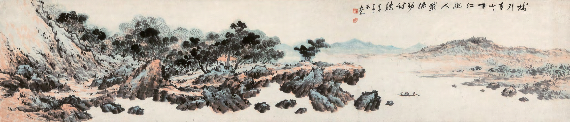하경산수