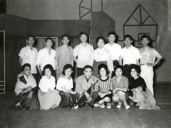 1962년 시공관 박현숙 작 ″땅위에 서다″공연 청포도극회 일동