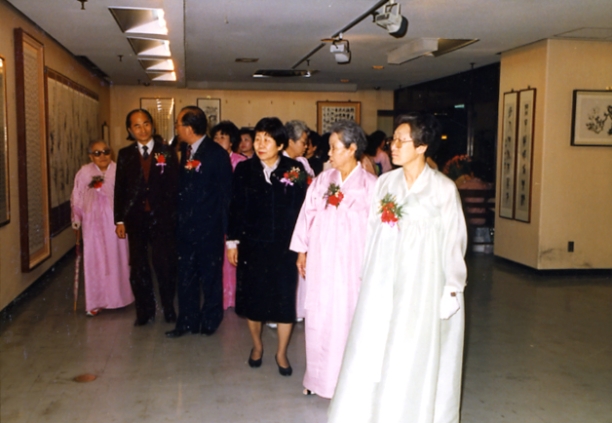 1985년 여류서에가협회전
