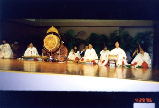 1996년 하와이 대학교 객원교수시 Japanese Ensemble시간에 고또로