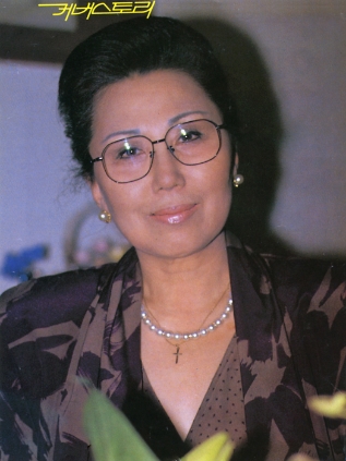 황영금