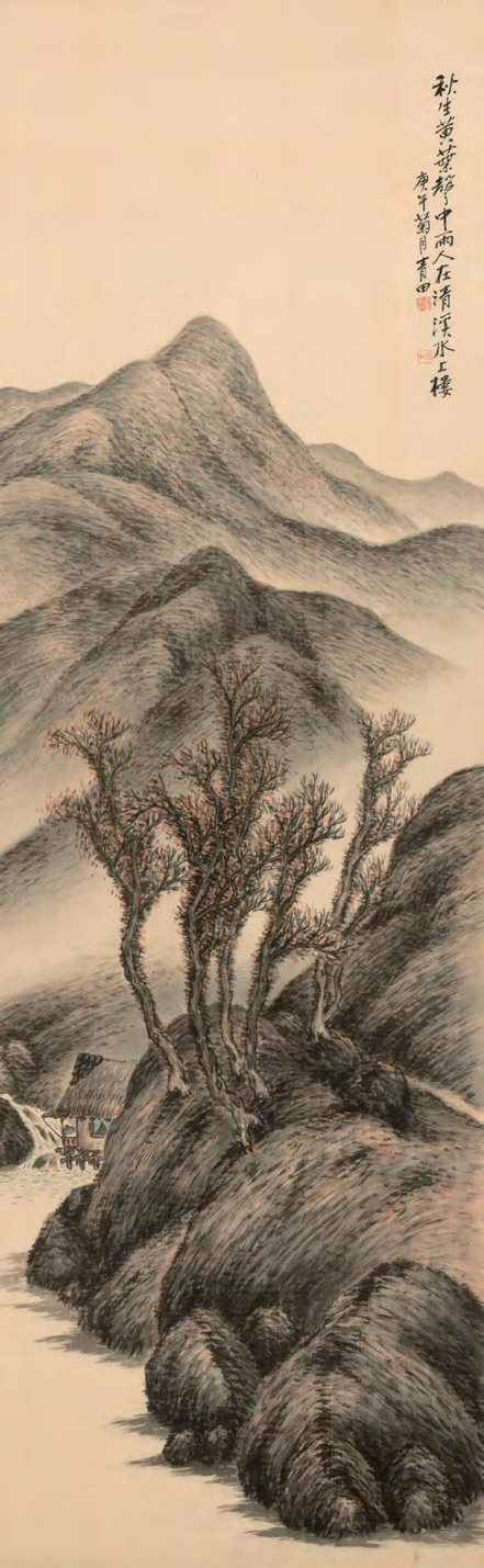 추경산수