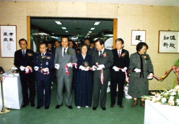 1984. 7 제7회 개인전 개막장면(수원에서)