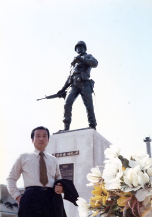 1973年 故 林東春 大尉 銅像 除幕式에서