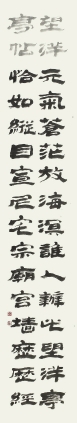 관동팔경8
