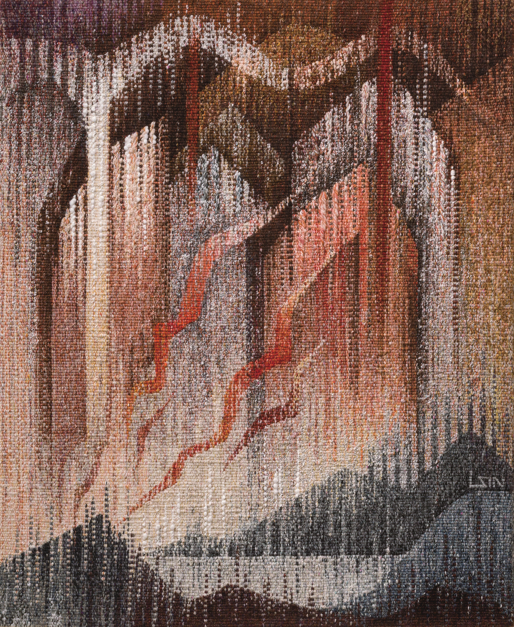 심향 II