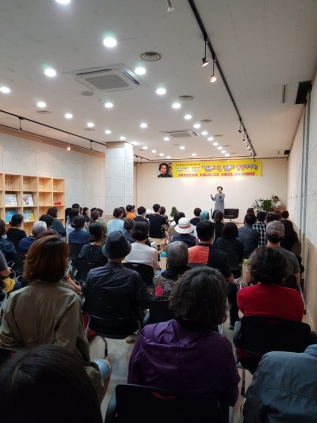 손숙회원