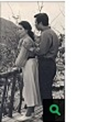 별이 빛나는 밤에 1972