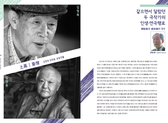 캡처