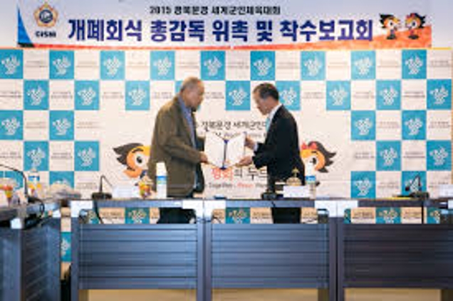 2015 경북문경세계군인체육대회 개막식 총감독 위촉식