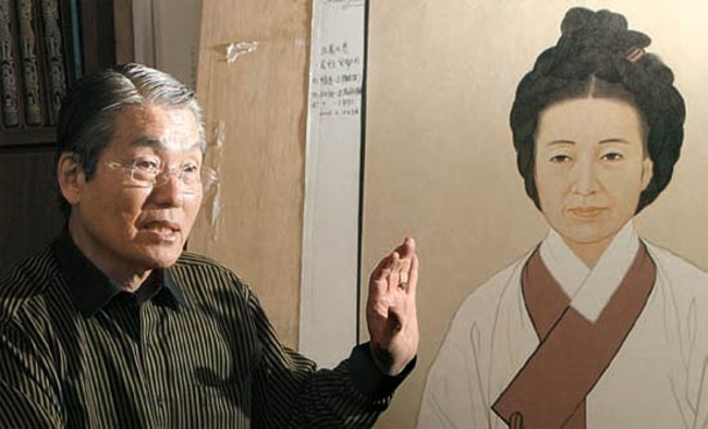 2009 신사임당 초상화 공개