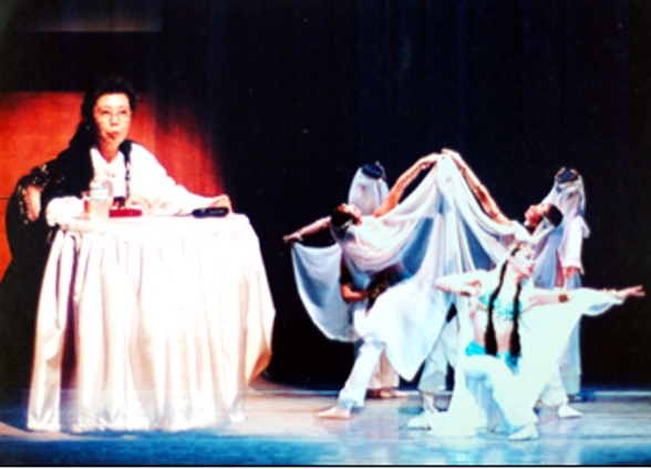 해설이 있는 발레 1990