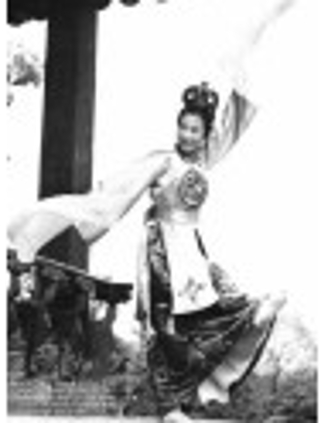 춤사위 1958